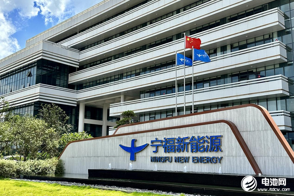 總投資67.8億元！寧福新能源多個電池項目傳新動態