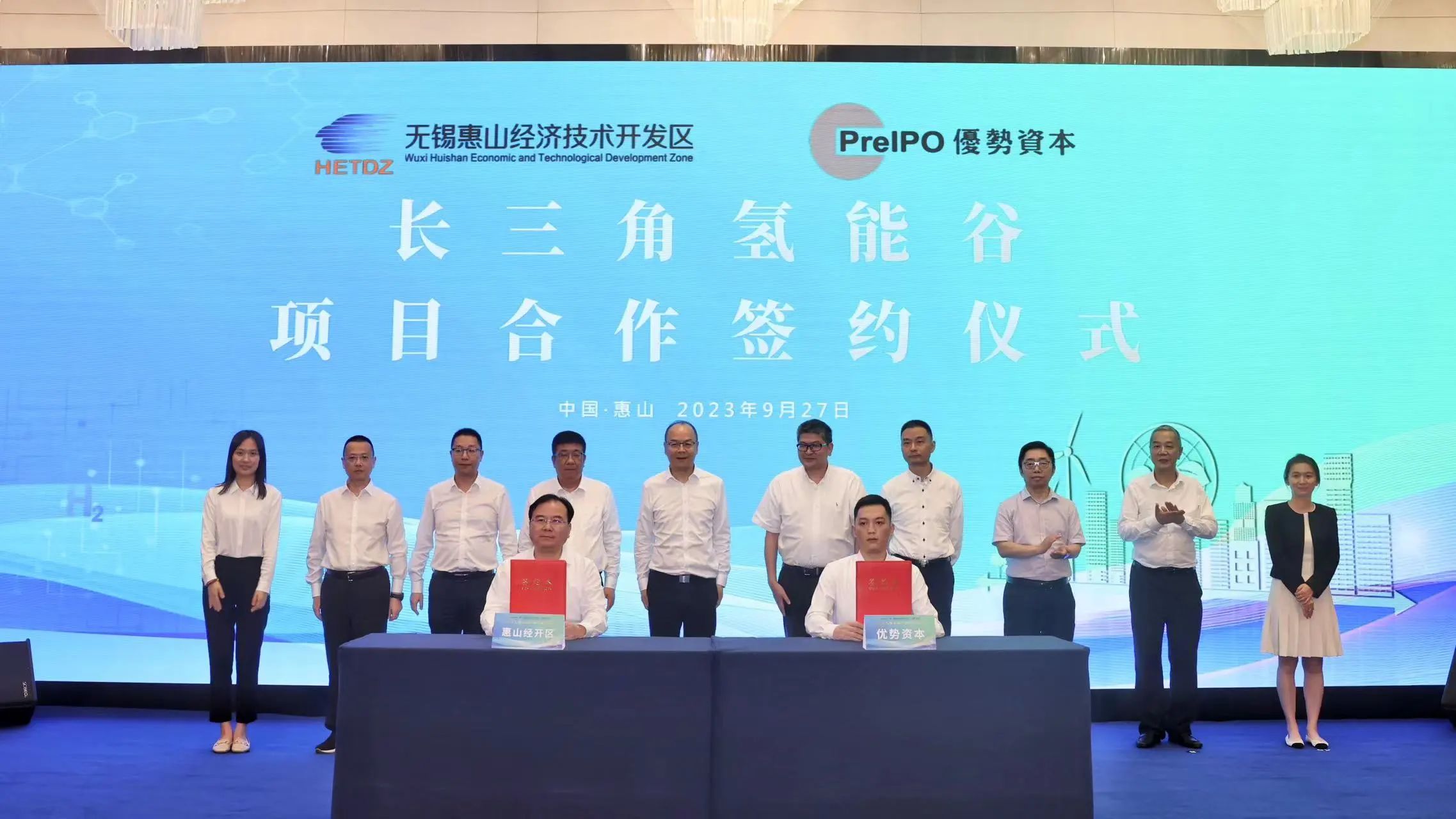 圖片來源：錫惠山發布