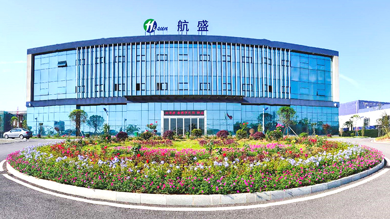 第13屆(2023年)中國(guó)電池行業(yè)年度創(chuàng)新品牌:航盛鋰能 第13屆(2023年)中國(guó)電池行業(yè)年度創(chuàng)新品牌:航盛鋰能