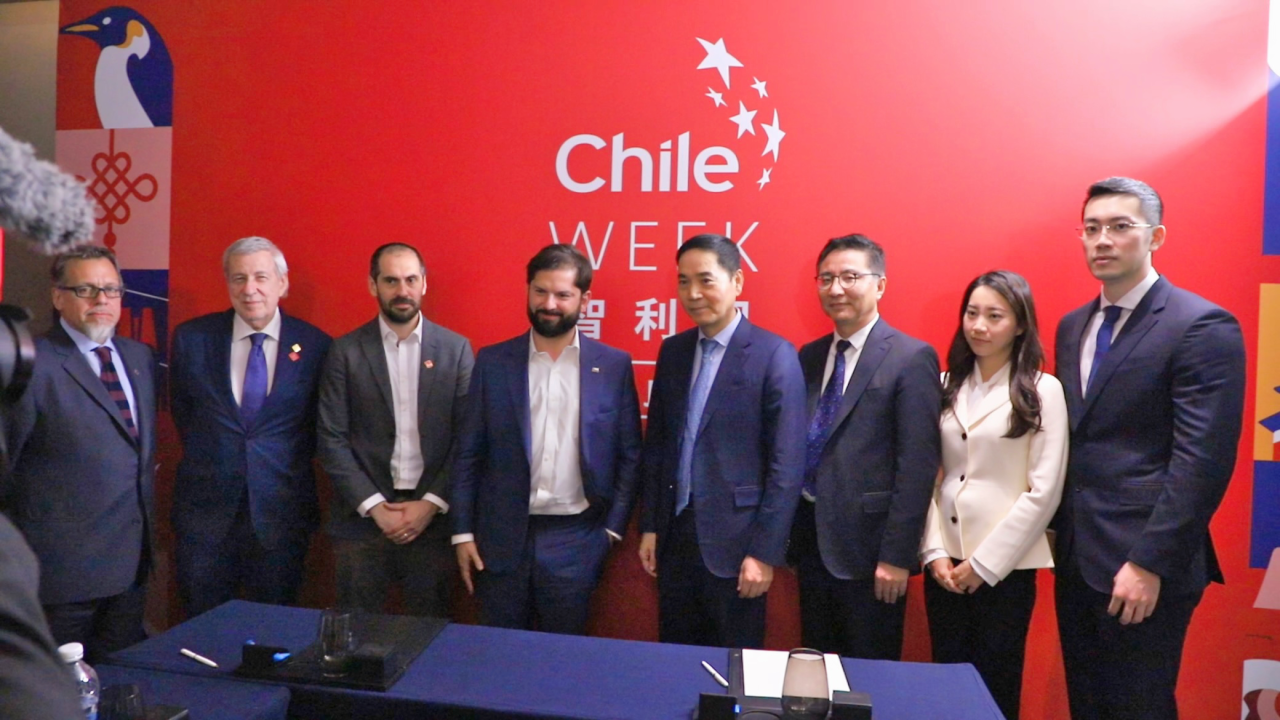 圖片來源：青山實(shí)業(yè)