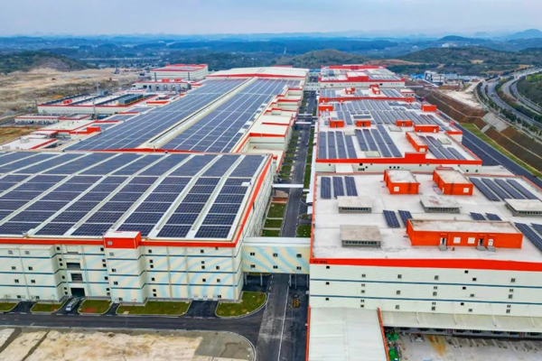 一期投資70億元！寧德時(shí)代又一電池基地投產(chǎn)