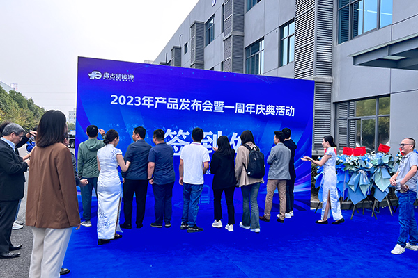 三款鈉電產品齊發 盤古新能源5GWh鈉電池項目加快推進