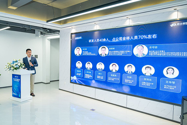 三款鈉電產品齊發 盤古新能源5GWh鈉電池項目加快推進