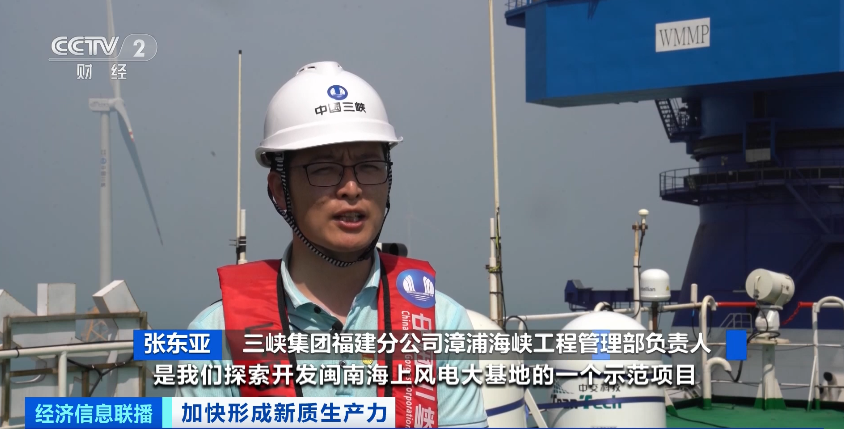 告別“里程焦慮”！3分鐘，實(shí)現(xiàn)續(xù)航400km！這里，做到了！