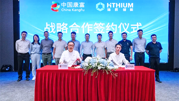 圖片來(lái)源：海辰儲(chǔ)能