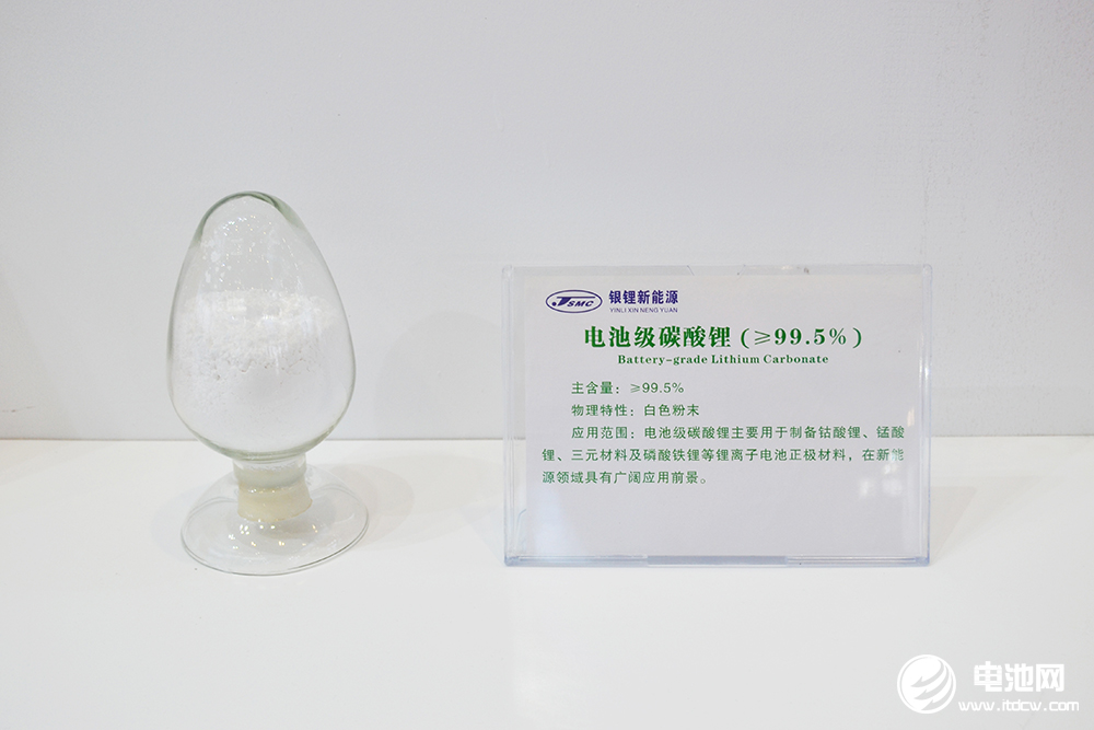 鈷鋰承壓下行 鋰電回收市場產廢競標壓力激烈 鈷鋰承壓下行 鋰電回收市場產廢競標壓力激烈