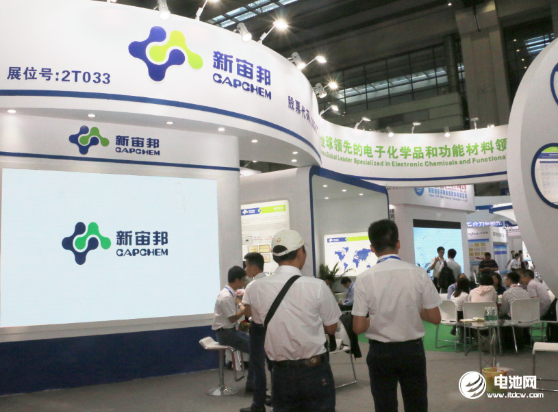 3.5億美元！溶劑及電解液項目！又一鋰電產業上市公司在美布局