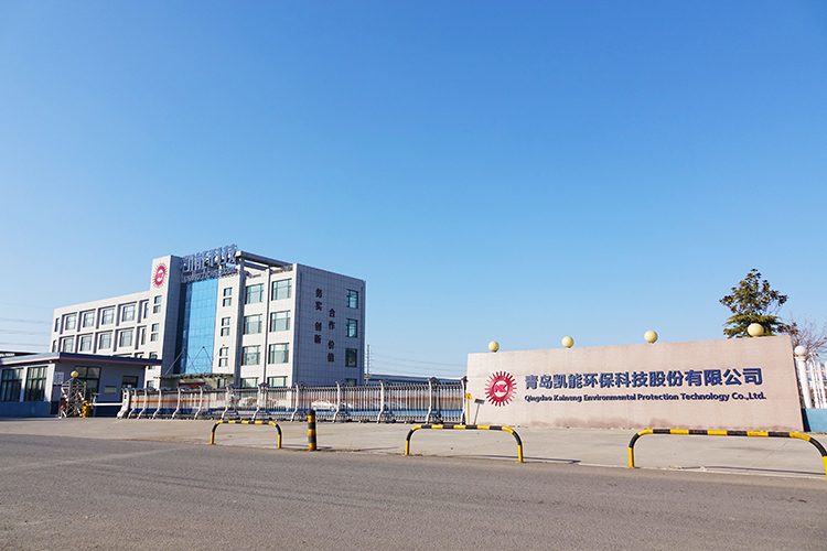 ABEC 2023丨凱能科技確認出席并贊助支持第10屆電池“達沃斯” ABEC 2023丨凱能科技確認出席并贊助支持第10屆電池“達沃斯”