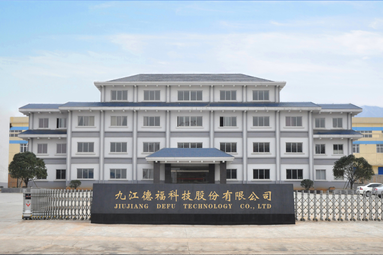 九江德福 九江德福