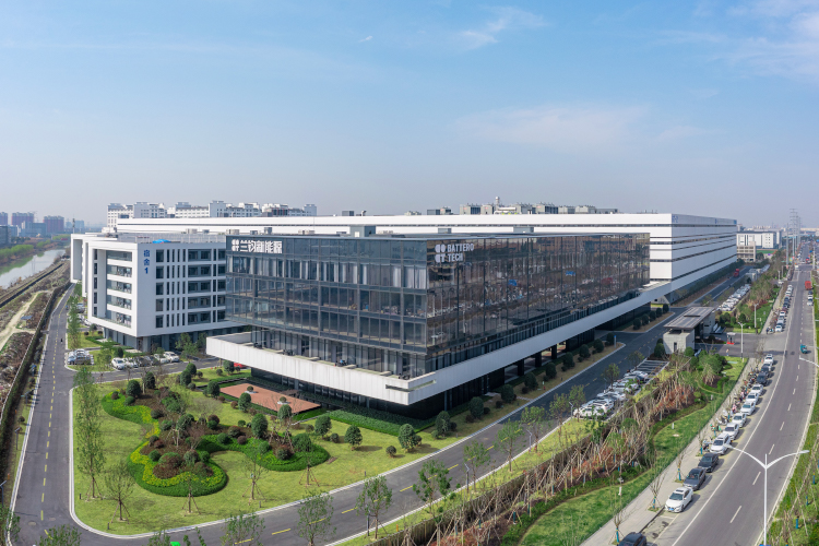 ABEC 2023丨蘭鈞新能源確認出席第10屆電池“達沃斯”