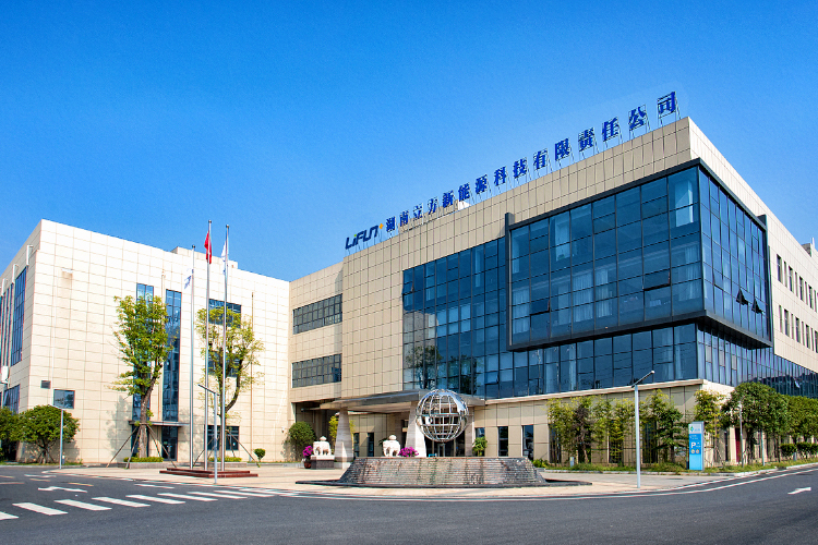 ABEC 2023丨立方新能源確認出席第10屆電池“達沃斯”