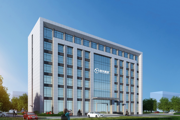 ABEC 2023丨利興新材確認出席第10屆電池“達沃斯” ABEC 2023丨利興新材確認出席第10屆電池“達沃斯”