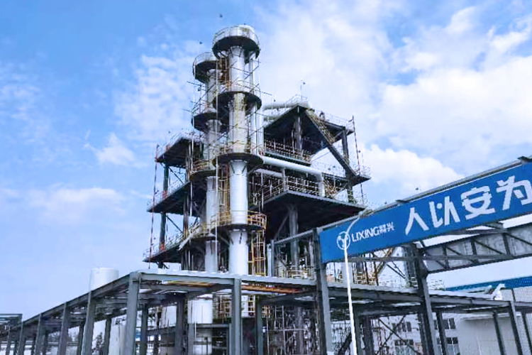 ABEC 2023丨利興新材確認出席第10屆電池“達沃斯” ABEC 2023丨利興新材確認出席第10屆電池“達沃斯”