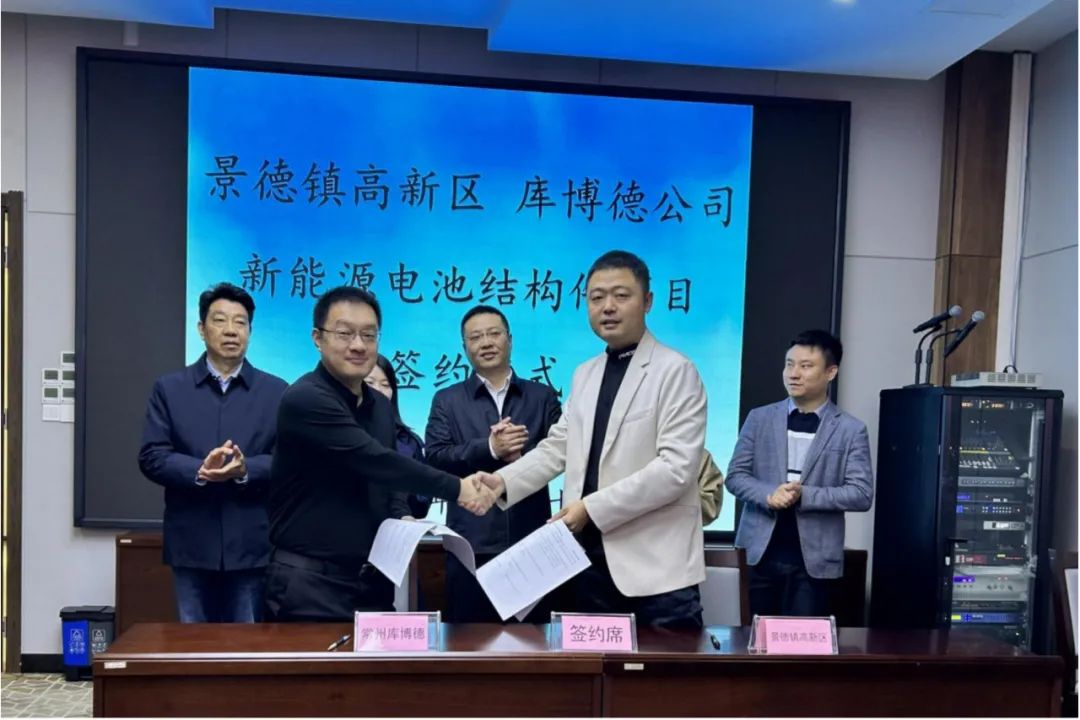 圖/江西景德鎮高新區 圖/江西景德鎮高新區