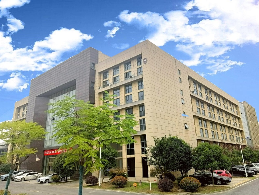 襄陽(yáng)首信質(zhì)量檢測(cè)技術(shù)有限公司 襄陽(yáng)首信質(zhì)量檢測(cè)技術(shù)有限公司