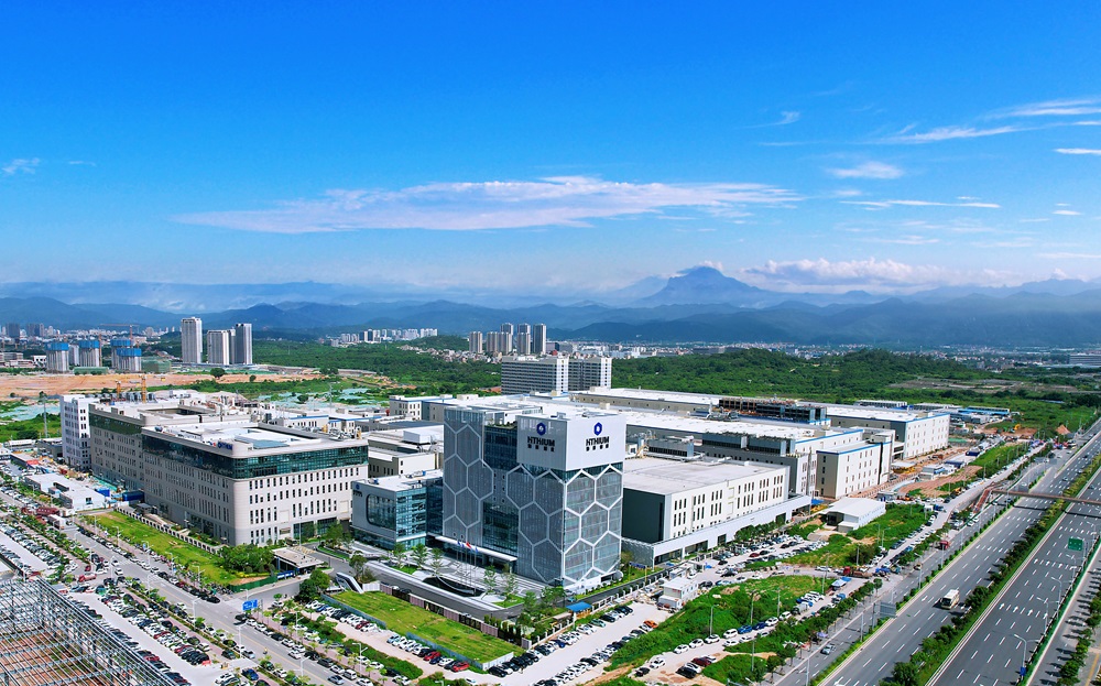 廈門海辰儲能科技股份有限公司