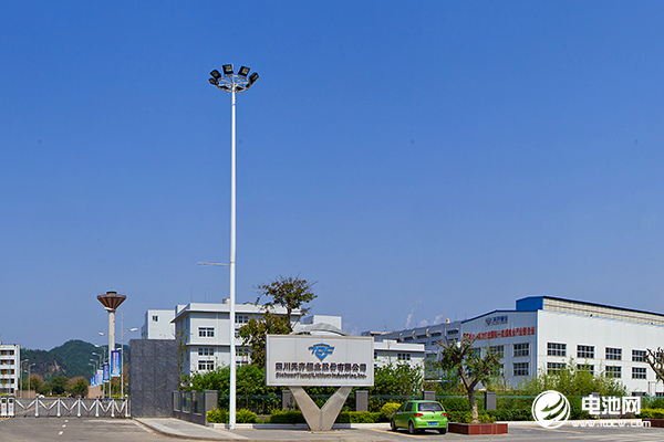 17.13億！天齊鋰業(yè)擬建設(shè)張家港3萬噸氫氧化鋰項目