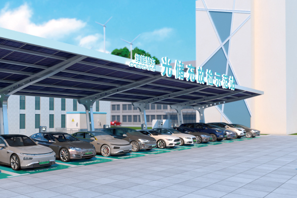 圖片來(lái)源:綠能慧充 圖片來(lái)源:綠能慧充