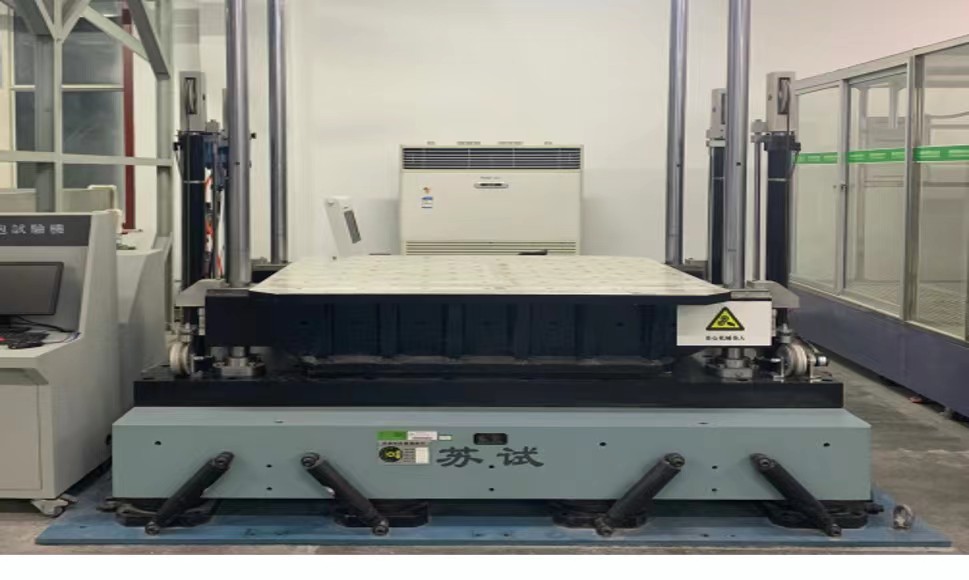 寧福新能源 寧福新能源