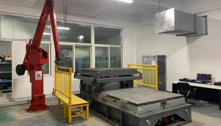 寧福新能源 寧福新能源