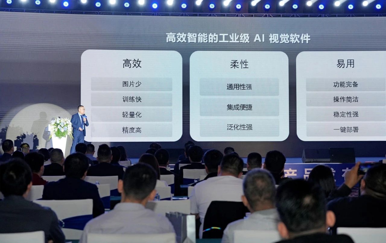 深度學習研發負責人高紅超博士