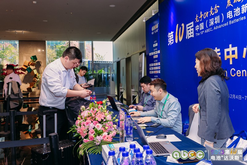 ABEC 2023丨電池“達沃斯” ABEC 2023丨電池“達沃斯”