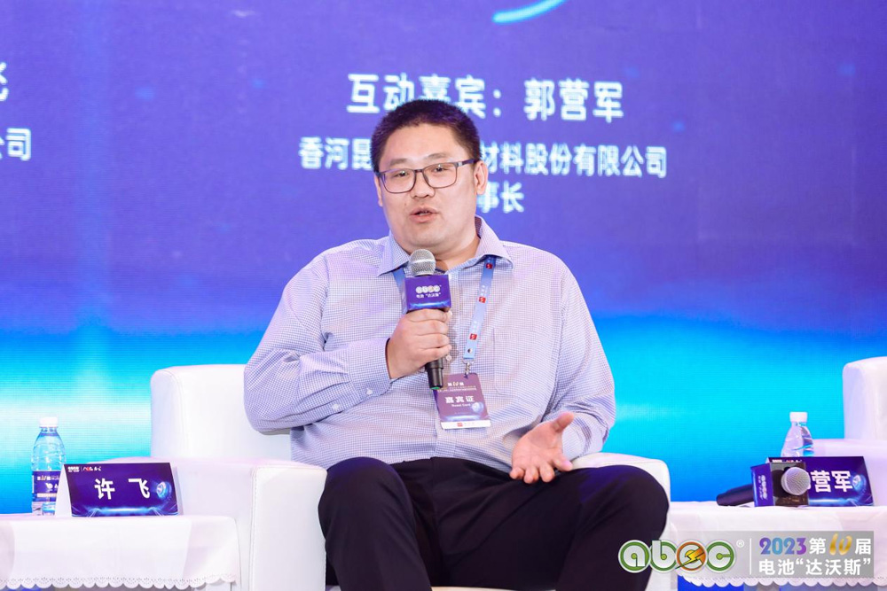 多氟多新能源科技有限公司總經理 許飛