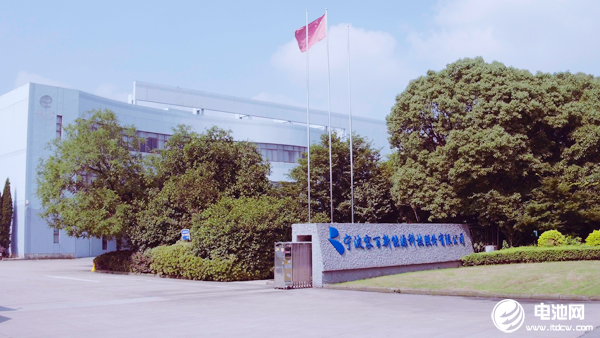 “與尤米科爾專利糾紛案”終審結果出爐 容百科技全面勝訴 “與尤米科爾專利糾紛案”終審結果出爐 容百科技全面勝訴