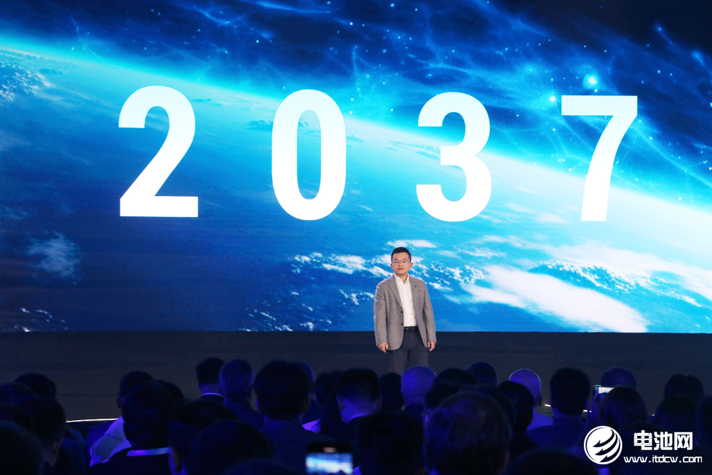 海辰儲能「2037計劃」