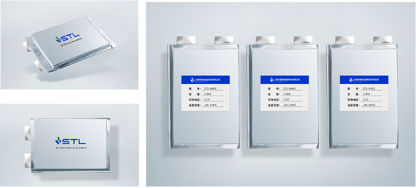 又一鈉電企業完成融資 致力于全固態鈉離子電池產業化
