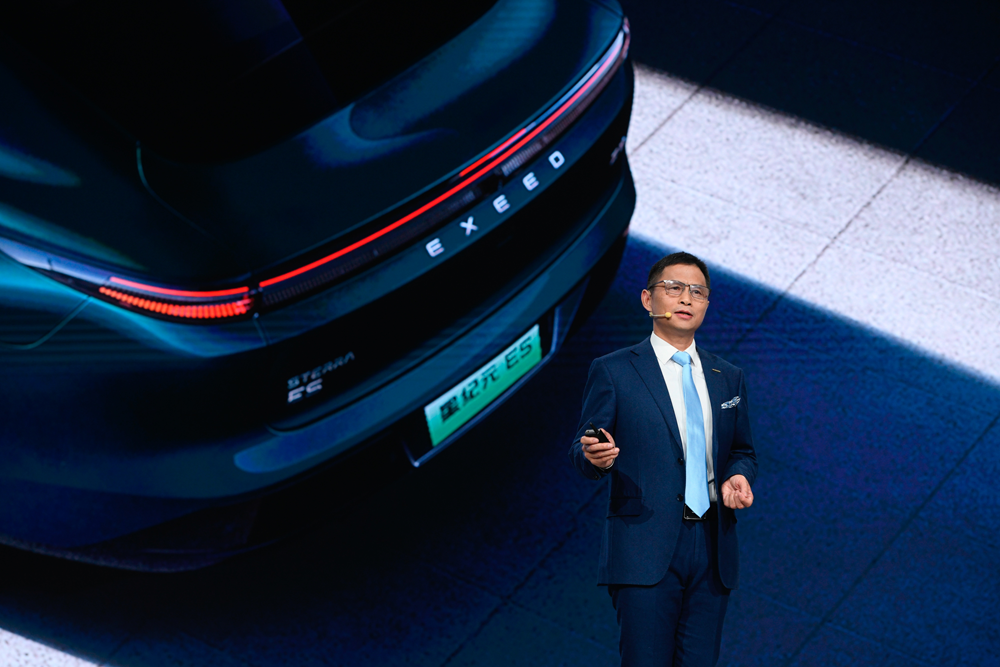 奇瑞汽車股份有限公司執(zhí)行副總經(jīng)理、奇瑞汽車工程技術(shù)研發(fā)總院院長CTO高新華博士 奇瑞汽車股份有限公司執(zhí)行副總經(jīng)理、奇瑞汽車工程技術(shù)研發(fā)總院院長CTO高新華博士