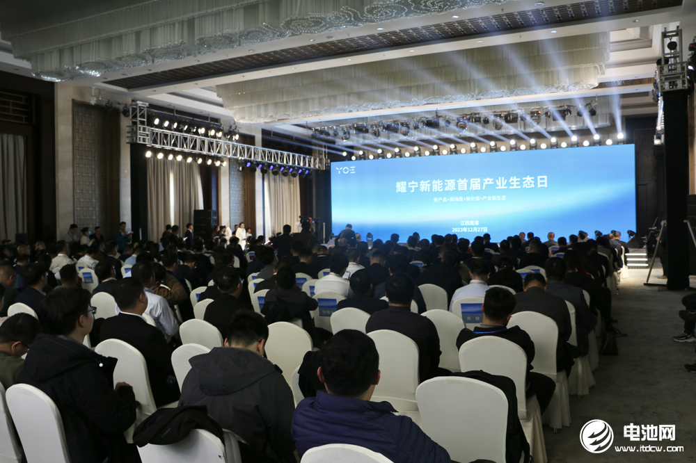 開工！投產(chǎn)！新品發(fā)布！耀寧科技密集公布電池新能源項目動態(tài)