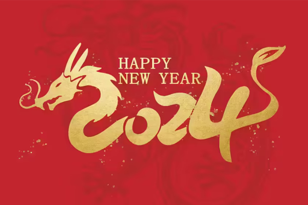 2024新年獻詞：從內(nèi)卷競爭走向理性博弈  相信與選擇中向新而行