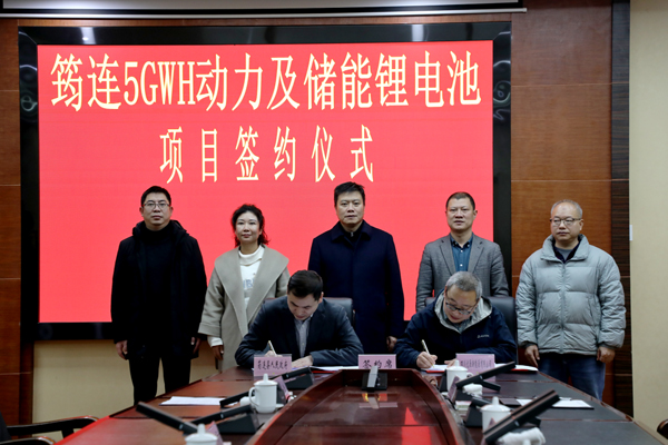 圖/四川宜賓筠連縣融媒體中心 圖/四川宜賓筠連縣融媒體中心