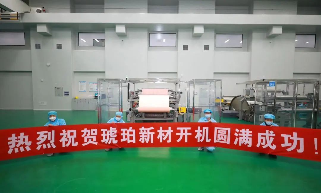 圖片來源：德福科技