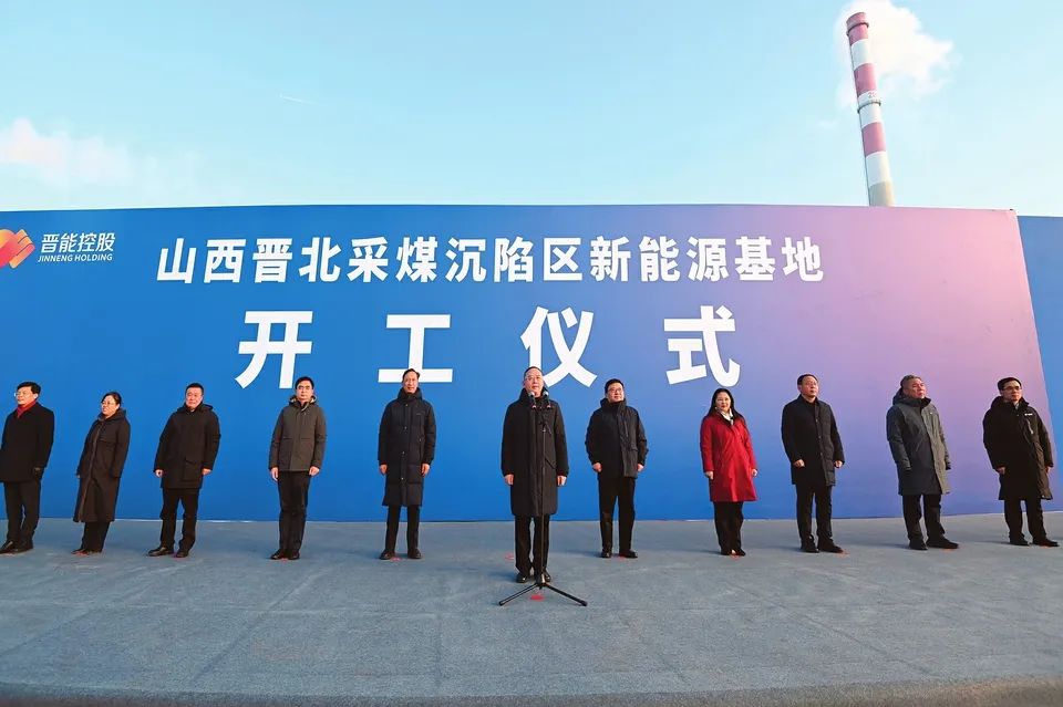 550億元!配置新型儲能約340萬千瓦時!這一新能源基地開工