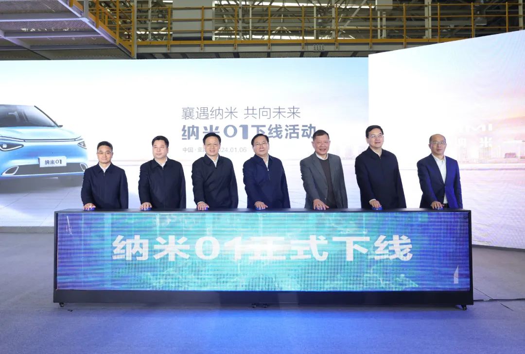 20億！年產5萬噸磷酸鐵鋰材料及動力電池回收項目簽約湖北襄陽