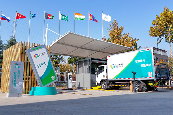 加速前端換電模式全國落地！聯合新能源與青島國軒電池戰略合作