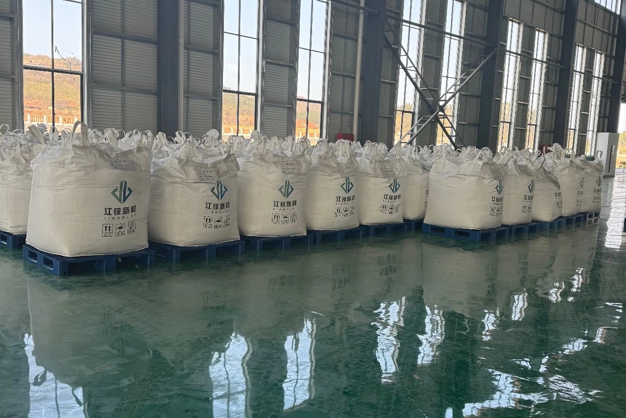 總投資約20億元！江錸新材6萬(wàn)噸鋰電池回收利用項(xiàng)目投產(chǎn)