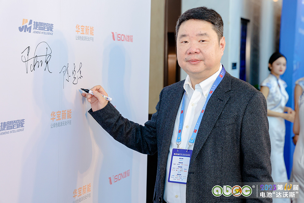 世界銅都新貴：破局銅箔產業“陣痛” 力爭產能做到行業前五