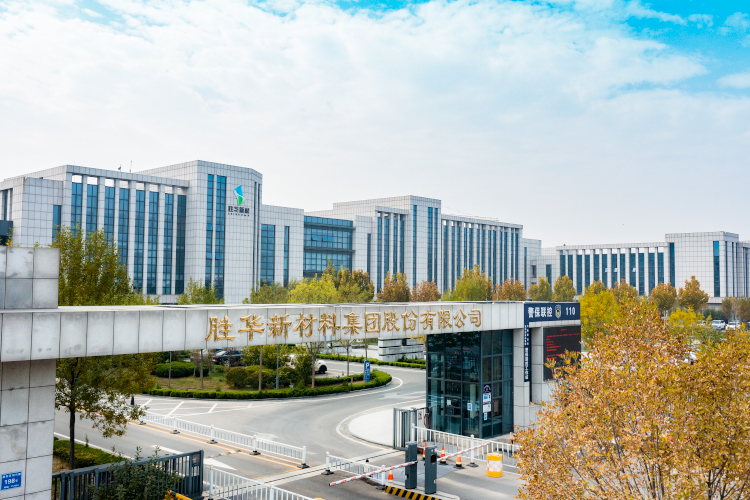 23.7億！勝華新材擬設立子公司建設鋰電及綠色新材料一體化項目