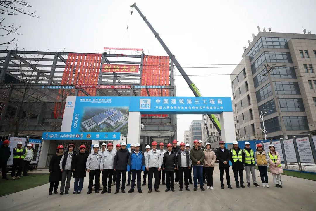 總投資超11億元！力神電池投建鋰電池項目迎新動態