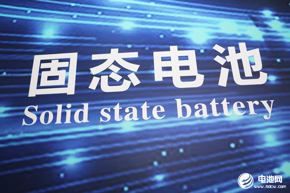 “卷”在2023！盤點電池新能源領(lǐng)域那些值得關(guān)注的科創(chuàng)亮點