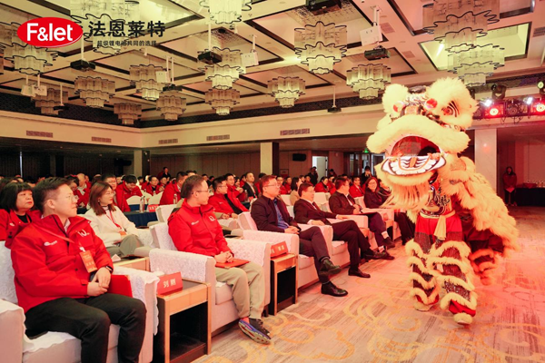 深耕鋰電池電解液賽道 法恩萊特10年書寫榮耀與夢(mèng)想