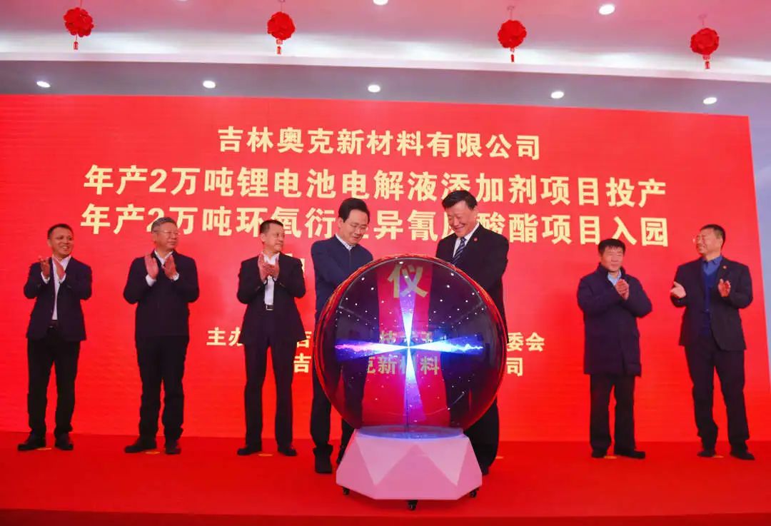 【電解液周報】2023年全球六氟磷酸鋰出貨量出爐!永太科技/奧克集團項目迎新動態