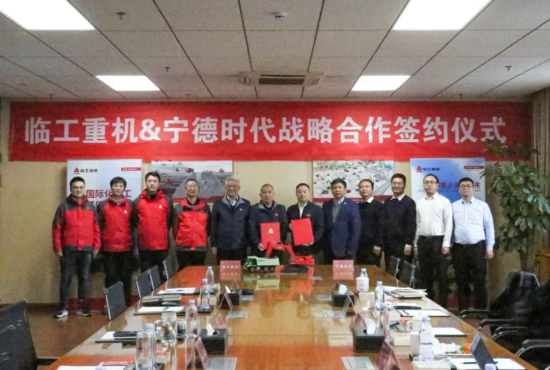 本月連簽三大戰略合作協議,寧德時代朋友圈又增加了誰?