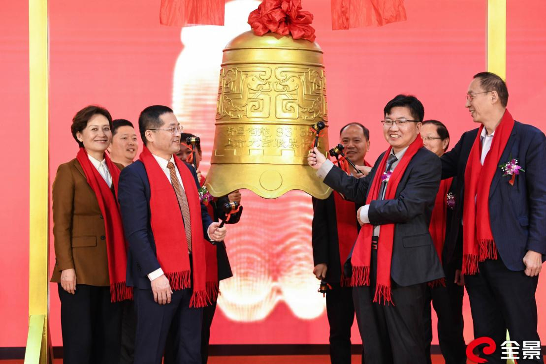 又一專精特新小巨人登陸北交所 募資擬投向新型電化學(xué)儲能等項(xiàng)目