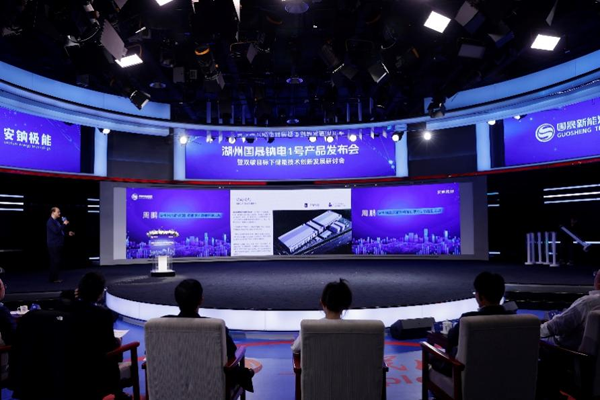 周鵬介紹“湖州國(guó)晟鈉電1號(hào)”產(chǎn)品