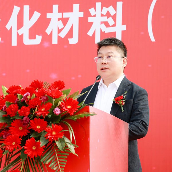 上海頂皓新材料科技有限公司董事長(zhǎng)王政強(qiáng) 上海頂皓新材料科技有限公司董事長(zhǎng)王政強(qiáng)