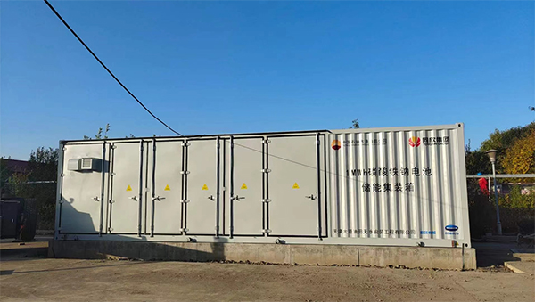 大港油田鈉電池儲(chǔ)能項(xiàng)目